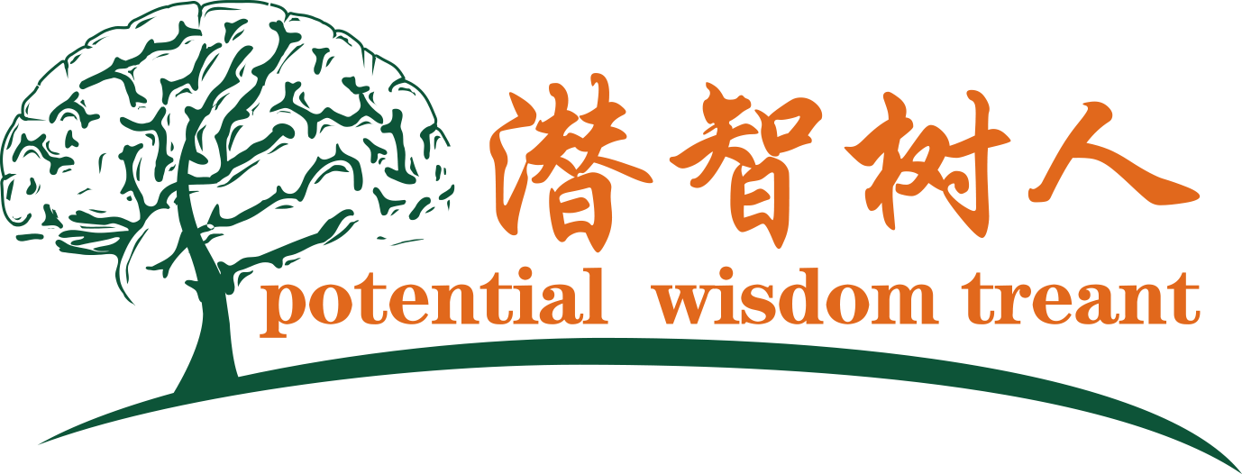 巨吊干大黑逼北京潜智树人教育咨询有限公司